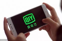 [4分钟科普下]本溪工厂咨询电话号码_哔哩哔哩-3