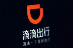 9分钟教程!衡阳厂区在哪里_哔哩哔哩