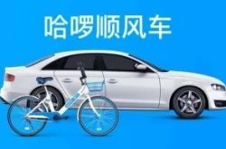 【6分钟科普下】泰安厂子招聘信息_哔哩哔哩